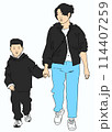 Mother and Son Walking Together - Vector hand-drawn sketch Illustration 114407259