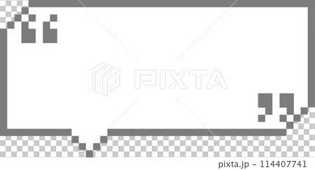 speech bubble, speech, speech balloon 114407741
