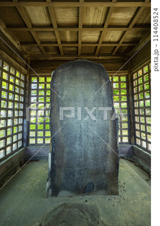 春の多賀城碑　壺の碑 114408524