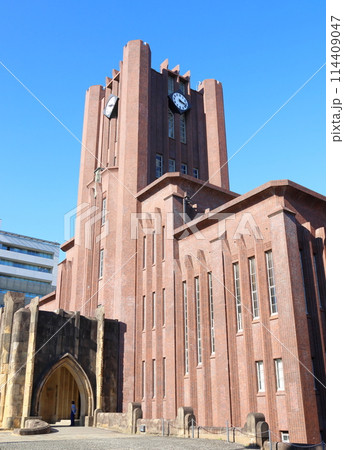 東京大学大講堂　安田講堂　東京帝国大学大講堂　本郷地区キャンパス　東京都文京区本郷　国登録有形文化財 114409047