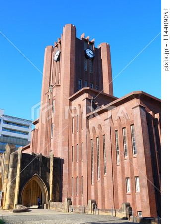 東京大学大講堂　安田講堂　東京帝国大学大講堂　本郷地区キャンパス　東京都文京区本郷　国登録有形文化財 114409051