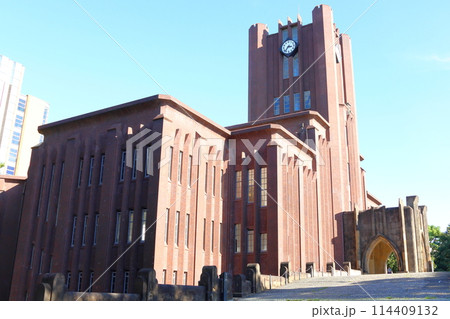 東京大学大講堂　安田講堂　東京帝国大学大講堂　本郷地区キャンパス　東京都文京区本郷　国登録有形文化財 114409132