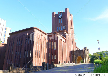 東京大学大講堂 安田講堂 東京帝国大学大講堂 本郷地区キャンパス 東京都文京区本郷 国登録有形文化財 東京大学大講堂 安田講堂 東京帝国大学大講堂 本郷地区キャンパス 東京都文京区本郷 国登録有形文化財 114409134