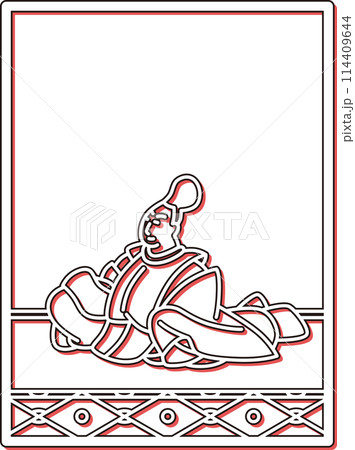 シンプルカラーシャドウ百人一首　安倍仲麿 114409644