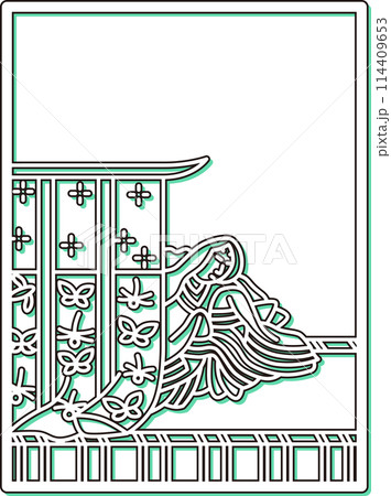 シンプルカラーシャドウ百人一首 持統天皇 シンプルカラーシャドウ百人一首 持統天皇 114409653