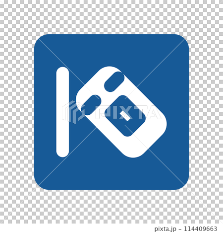 ミニ標識のカラー単品イラスト　斜め駐車 114409663