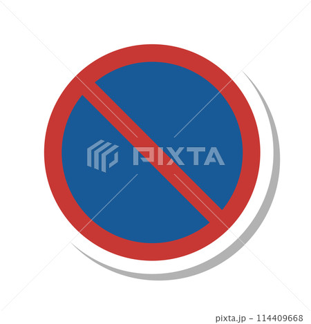 ミニ標識のステッカー単品イラスト　駐車禁止 114409668
