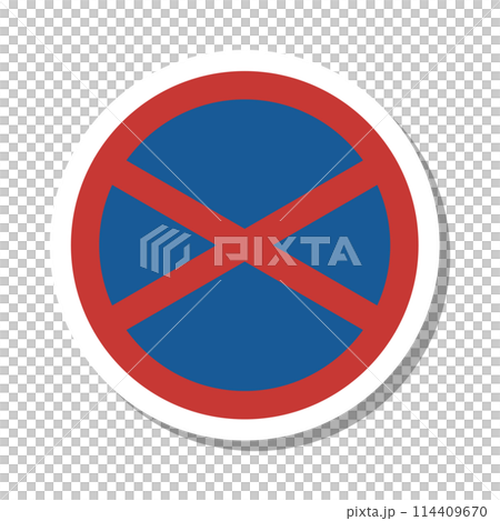 迷你標誌貼紙單圖禁止停車 114409670