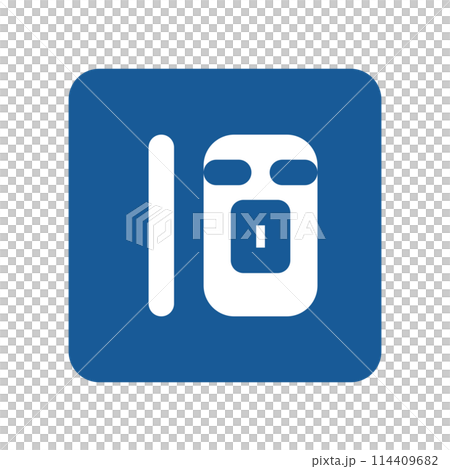 Mini sign color illustration: Parallel parking Mini sign color illustration: Parallel parking 114409682