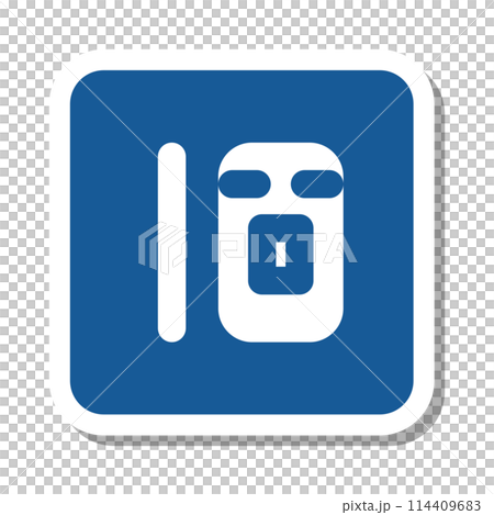 Mini sign sticker single illustration Parallel parking 114409683