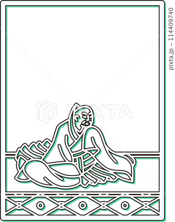 シンプルカラーシャドウ百人一首 恵慶法師 シンプルカラーシャドウ百人一首 恵慶法師 114409740