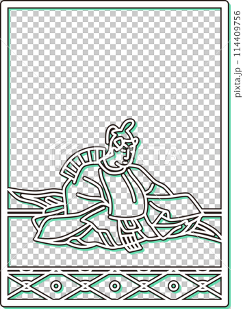 シンプルカラーシャドウ百人一首　参議等 114409756