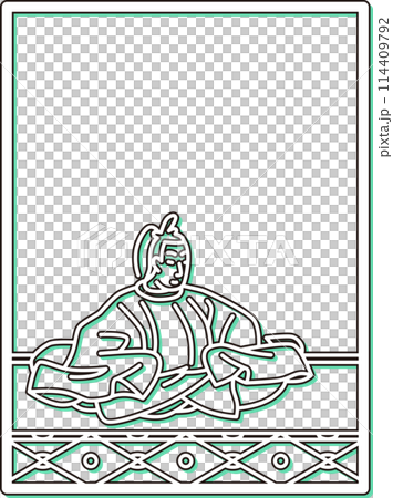 シンプルカラーシャドウ百人一首 三条右大臣 シンプルカラーシャドウ百人一首 三条右大臣 114409792