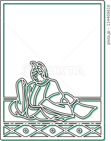 シンプルカラーシャドウ百人一首　中納言行平 114409810