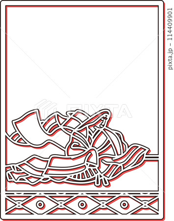 シンプルカラーシャドウ百人一首 二条院讃岐 シンプルカラーシャドウ百人一首 二条院讃岐 114409901