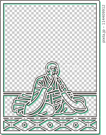 簡單色影百人一集西行星 114409912