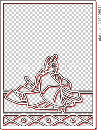 シンプルカラーシャドウ百人一首　法性寺入道前関白太政大臣 114409934