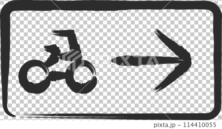 迷你標誌自行車單向街的畫筆單圖 114410055