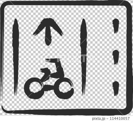 Mini sign brush-drawn illustration: Regular bicycle lane 114410057