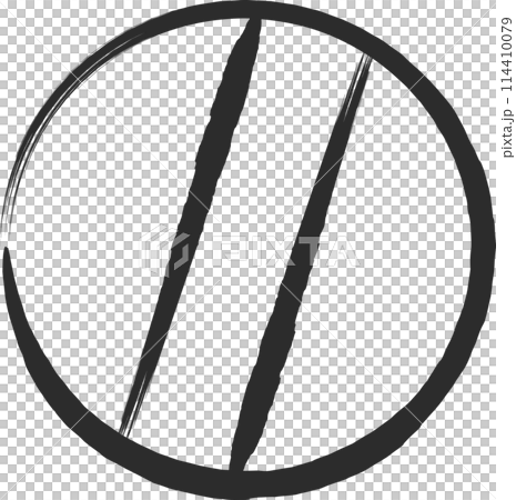 Mini sign brush-drawn illustrations, end Mini sign brush-drawn illustrations, end 114410079