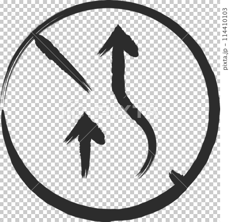 Mini sign brush-drawn single illustration: No overtaking 114410103