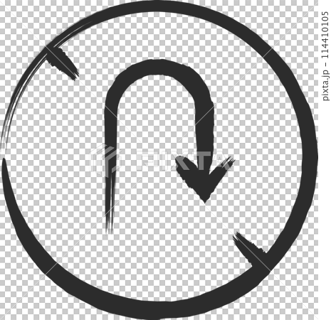 ミニ標識の筆書き単品イラスト 転回禁止 ミニ標識の筆書き単品イラスト 転回禁止 114410105