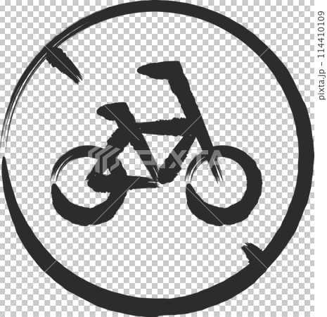 ミニ標識の筆書き単品イラスト　原動機付自転車・自転車通行止め 114410109