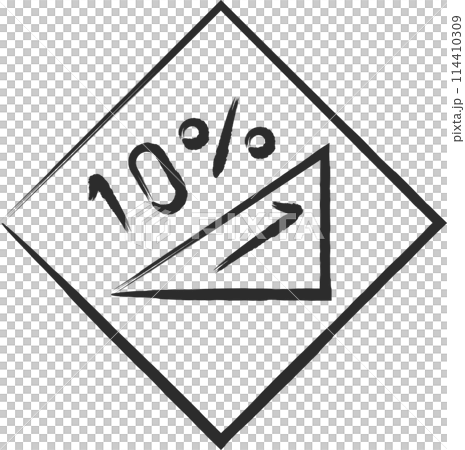 Simple sign, brush-drawn illustration, steep uphill slope 114410309
