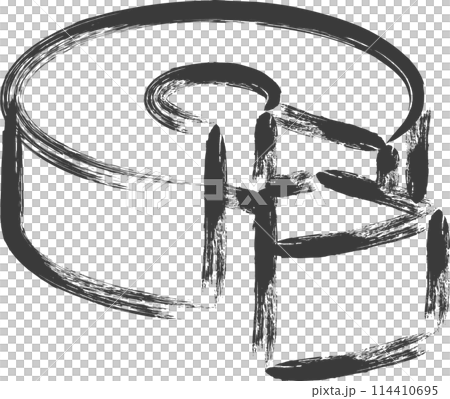 迷你迷你畫筆食物和飲料插畫年輪蛋糕 迷你迷你畫筆食物和飲料插畫年輪蛋糕 114410695