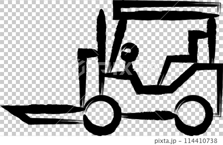 筆書き乗り物アイコンイラスト　フォークリフト 114410738