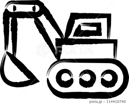 筆書き乗り物アイコンイラスト　ショベルカー 114410740