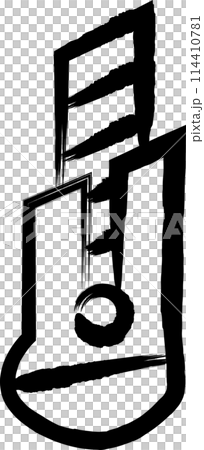 Brush writing tool icon: Cutter Brush writing tool icon: Cutter 114410781