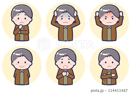 ミニ_ポーズ_男性ミドル02_05 114411487