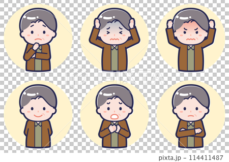 ミニ_ポーズ_男性ミドル02_05 114411487