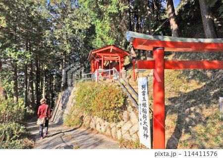 福岡県嘉麻市の筑前一の宮北斗宮境内にある別當玉姫稲荷神社 114411576