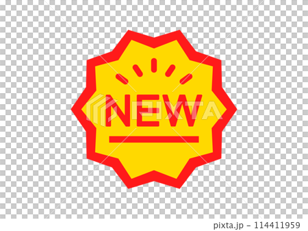 新的簡單材料 114411959