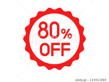 80%OFFのシンプルアイコン素材 114411984