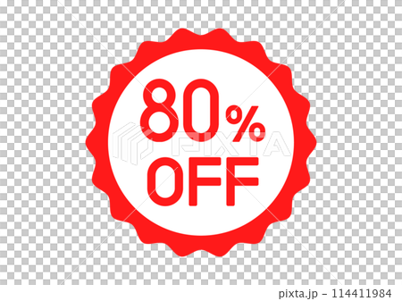 80%OFFのシンプルアイコン素材 114411984