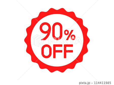 90%OFFのシンプルアイコン素材 114411985