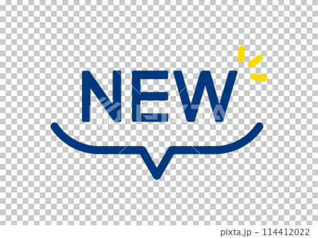 NEWのシンプル素材 114412022