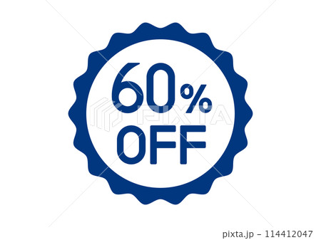60%OFFのシンプルアイコン素材 114412047