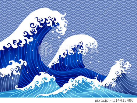 墨絵 海と人物 Japanese style rough wave background Sea Japan - Stock