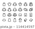 いろいろな服のアイコンイラストその1 114414597