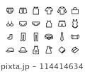 いろいろな服のアイコンイラストその2 114414634
