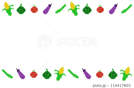 ドット絵の夏野菜のフレームイラスト 114417603
