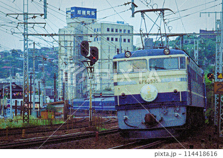 保土ヶ谷の特急みずほ 114418616