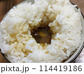 卵かけごはん 114419186