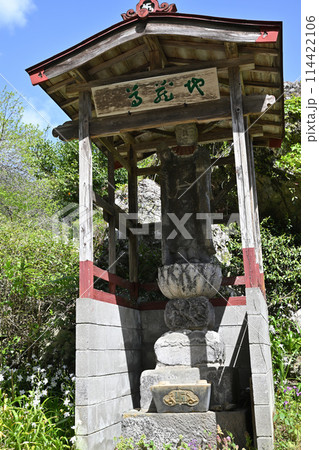 龍穏寺境内　地蔵　 越生町　　　　　 114422106