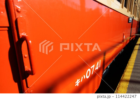 レトロ車両・キハ07形41号気動車・車両番号キハ0741 レトロ車両・キハ07形41号気動車・車両番号キハ0741 114422247