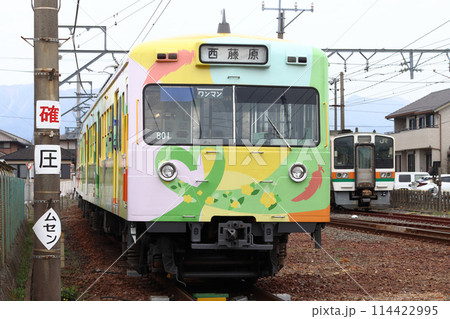 三岐鉄道三岐線801系（未来：ラッピング車両） 114422995